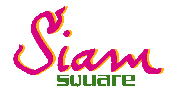 Siam Square : Thai Cuisine